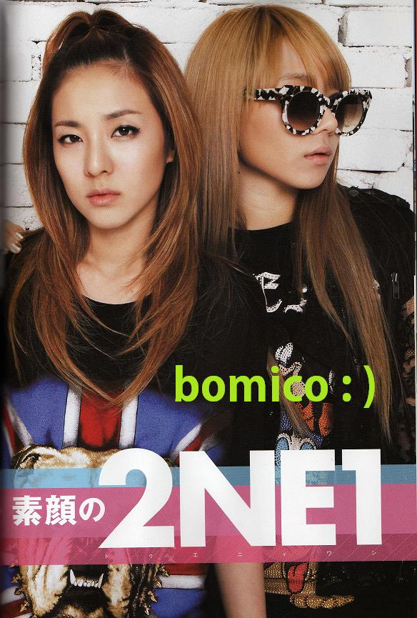2NE1 PICTURES  - Page 4 Img007