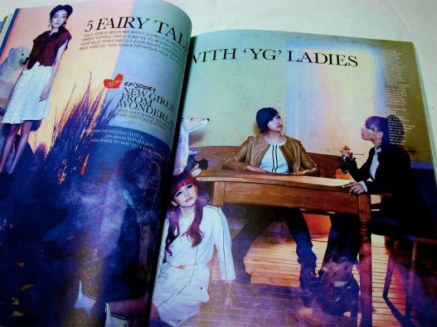 [Scans] 2NE1 in ELLE Korea Magazine (DEC 2011) 126
