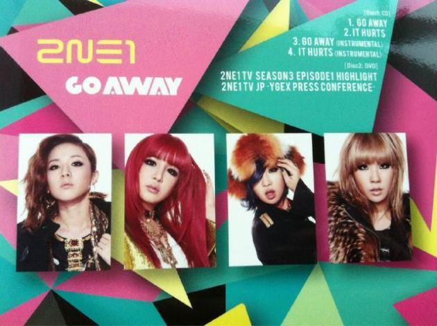 [Scans] 2NE1 Go Away Single Japan CD 41633227