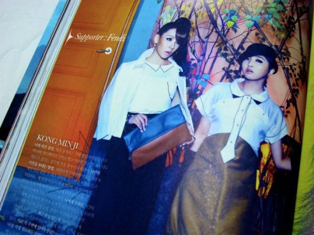 [Scans] 2NE1 in ELLE Korea Magazine (DEC 2011) 44