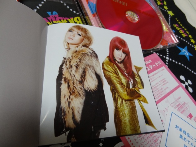 [Scans] 2NE1 Go Away Single Japan CD O0800060011613290398