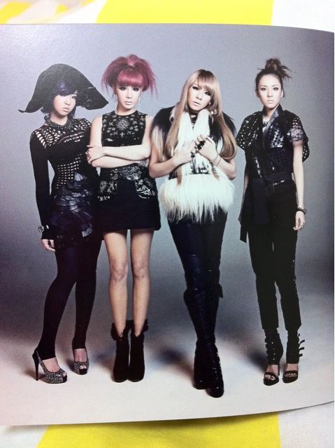 [Scans] 2NE1 Go Away Single Japan CD Toxhp